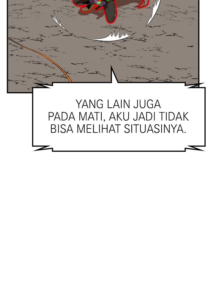 Double Click Chapter 73 Gambar 6