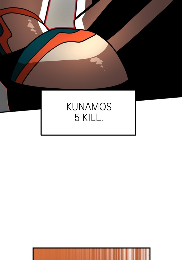 Double Click Chapter 73 Gambar 64