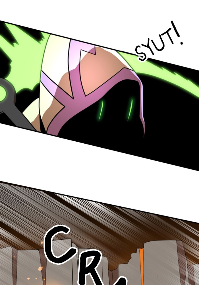 Double Click Chapter 73 Gambar 66