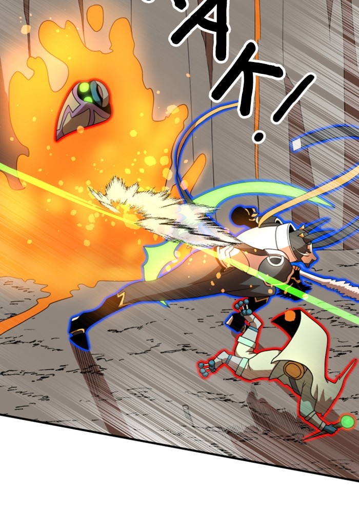 Double Click Chapter 73 Gambar 67