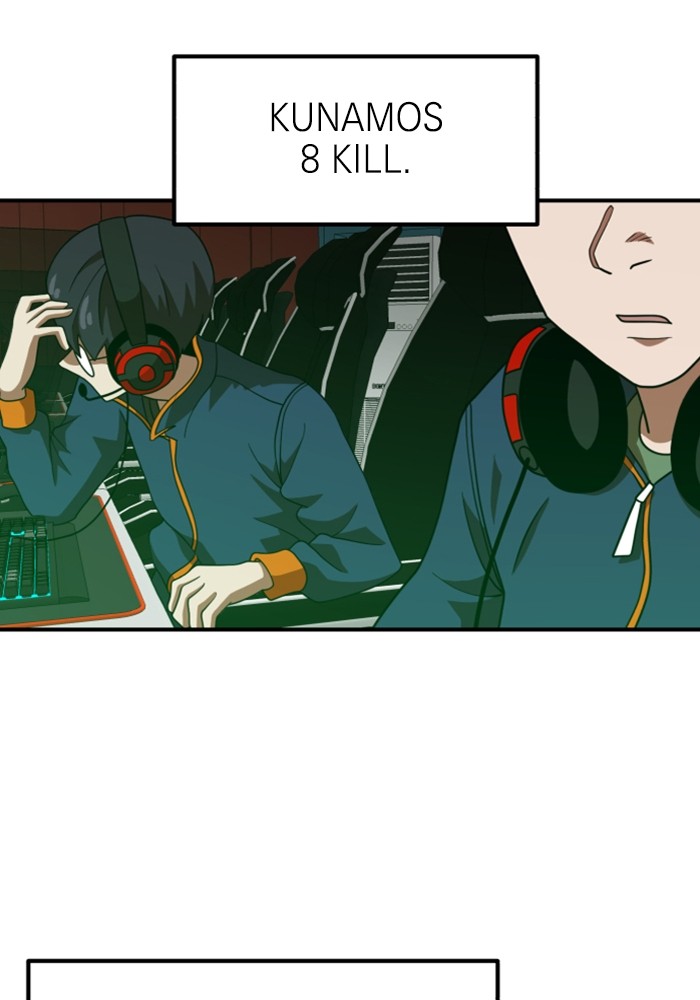 Double Click Chapter 73 Gambar 74