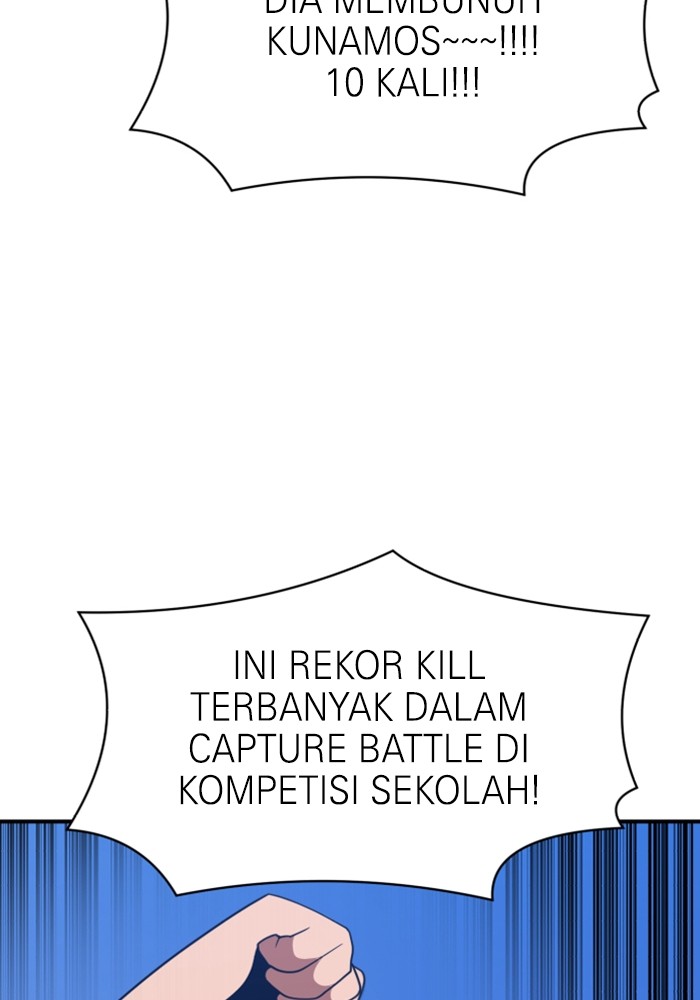 Double Click Chapter 73 Gambar 77