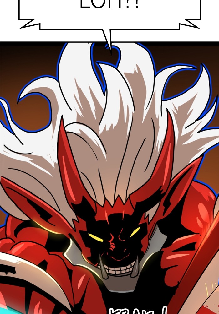 Double Click Chapter 73 Gambar 99