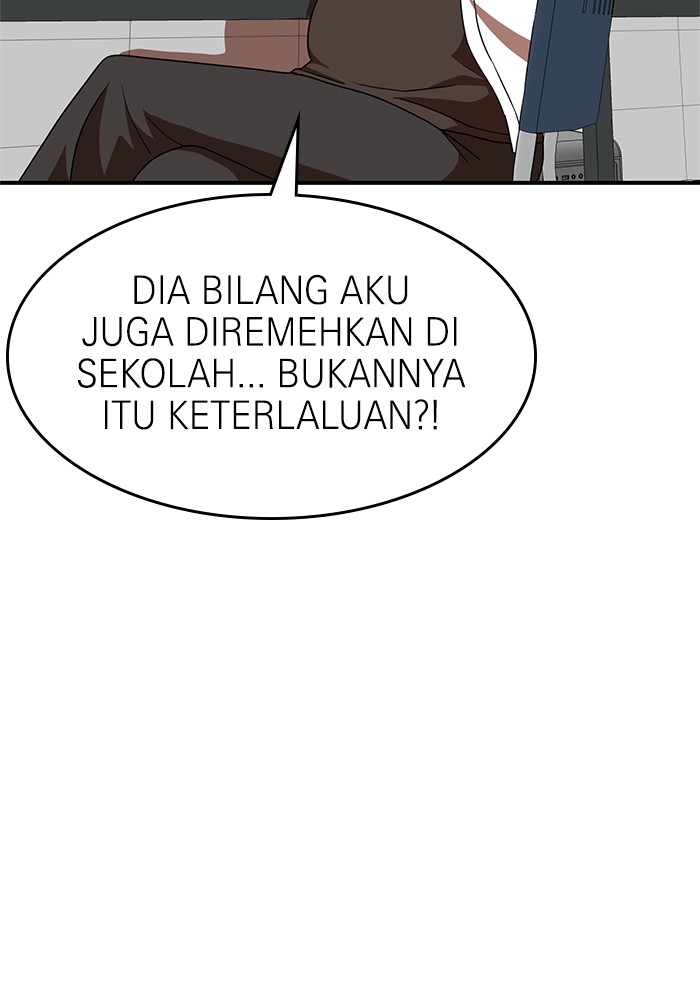 Double Click Chapter 74 Gambar 100