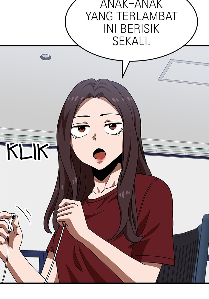 Double Click Chapter 74 Gambar 106