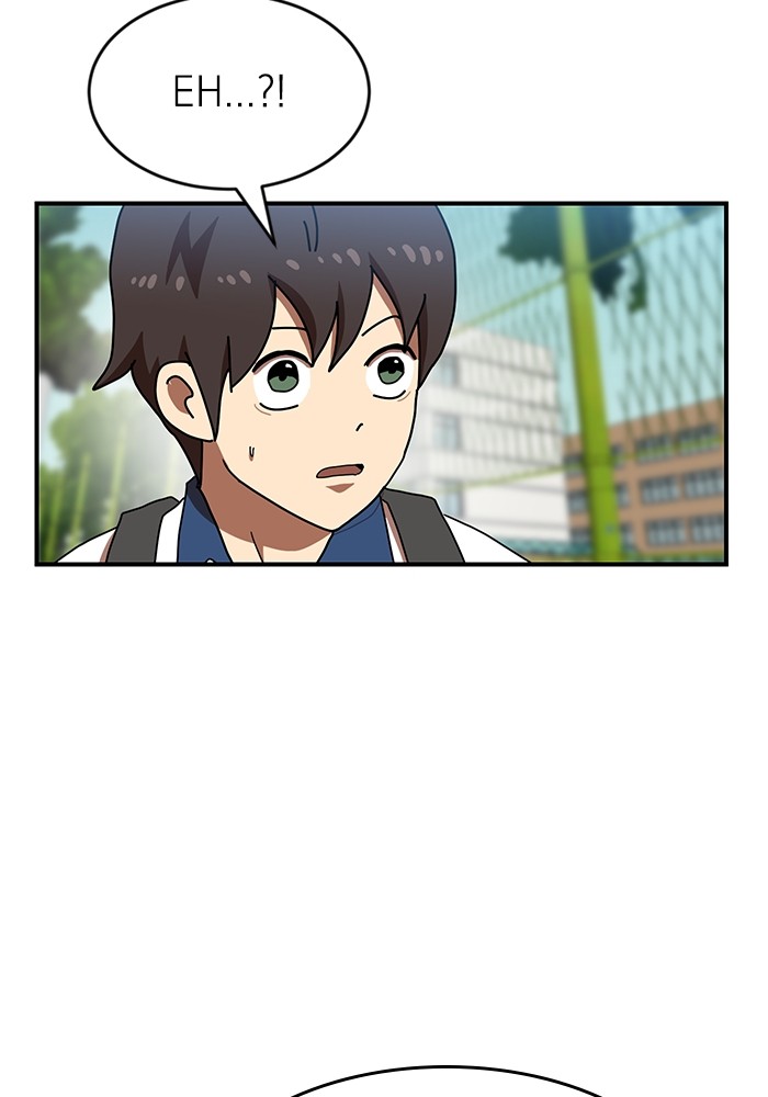 Double Click Chapter 74 Gambar 11