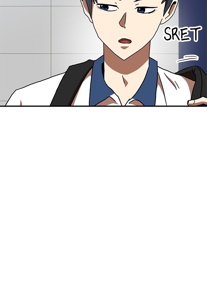 Double Click Chapter 74 Gambar 116