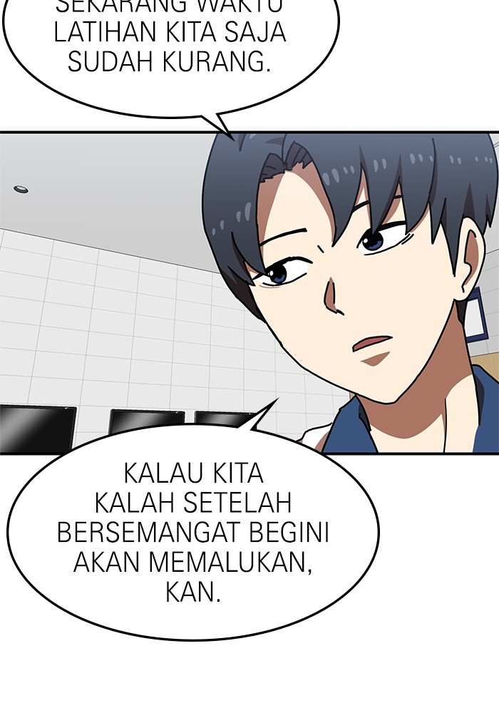 Double Click Chapter 74 Gambar 120