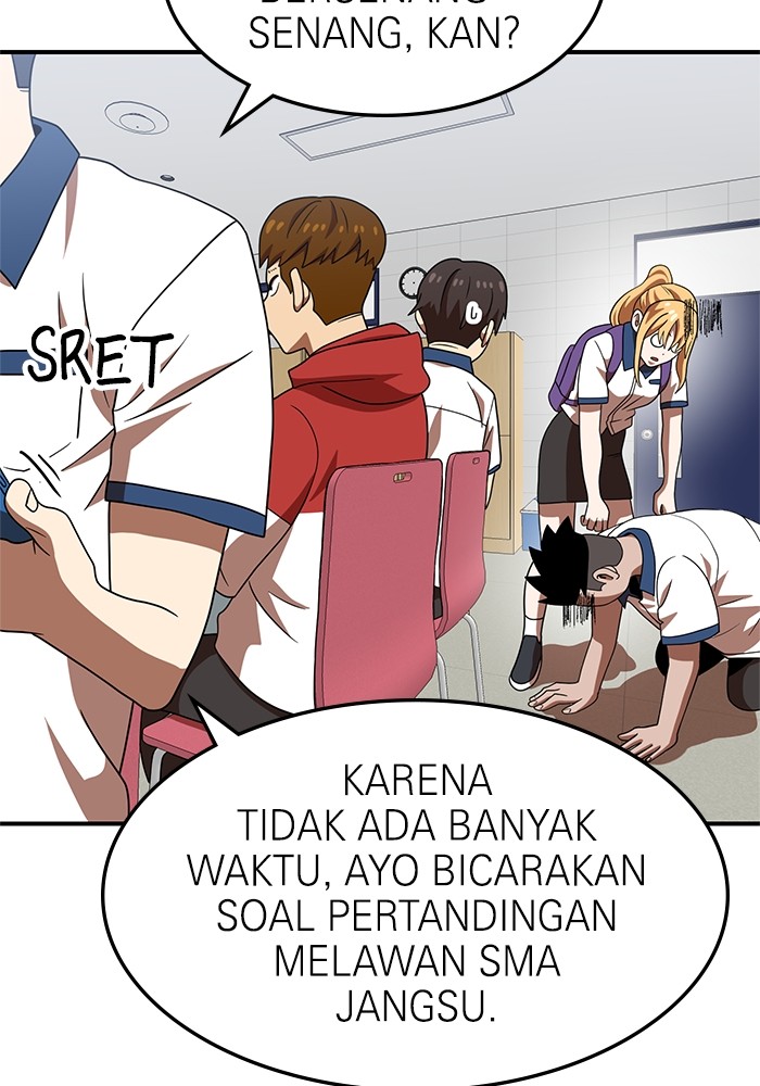 Double Click Chapter 74 Gambar 123