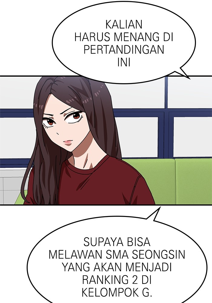 Double Click Chapter 74 Gambar 126