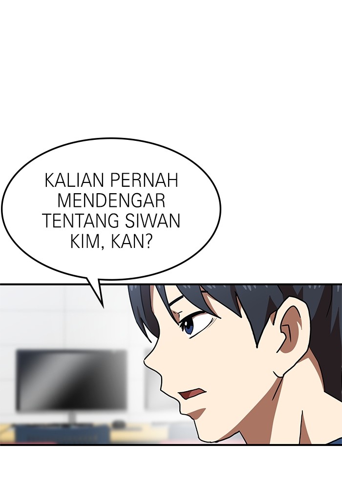 Double Click Chapter 74 Gambar 129