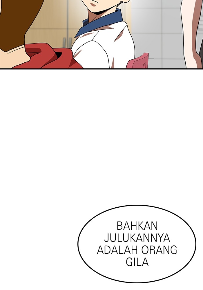 Double Click Chapter 74 Gambar 133