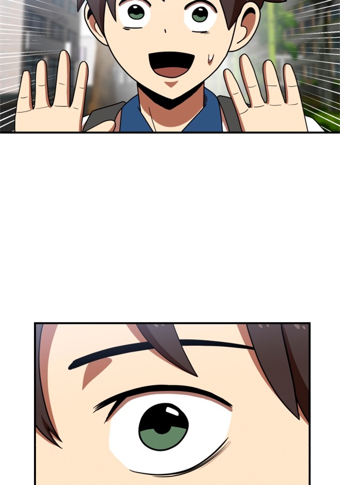 Double Click Chapter 74 Gambar 16