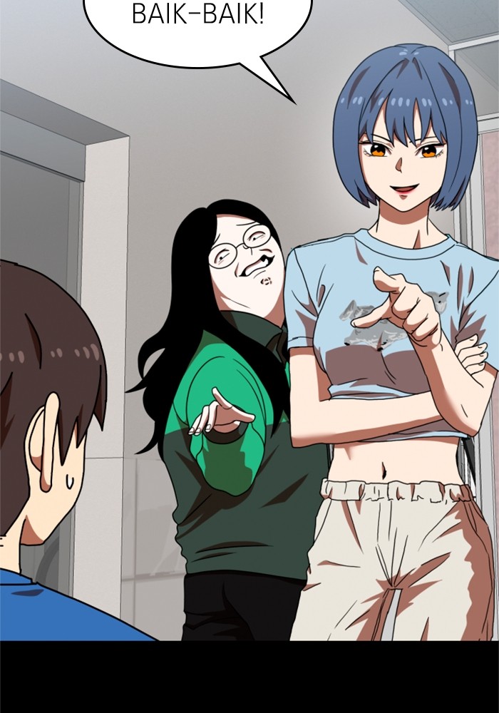 Double Click Chapter 74 Gambar 19