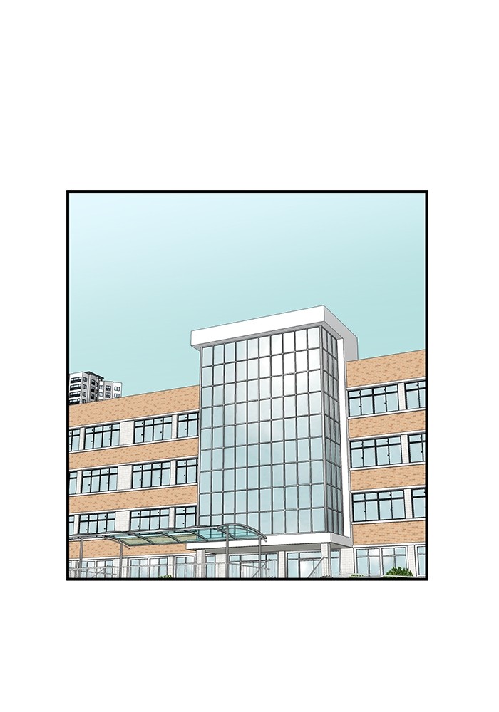 Double Click Chapter 74 Gambar 24