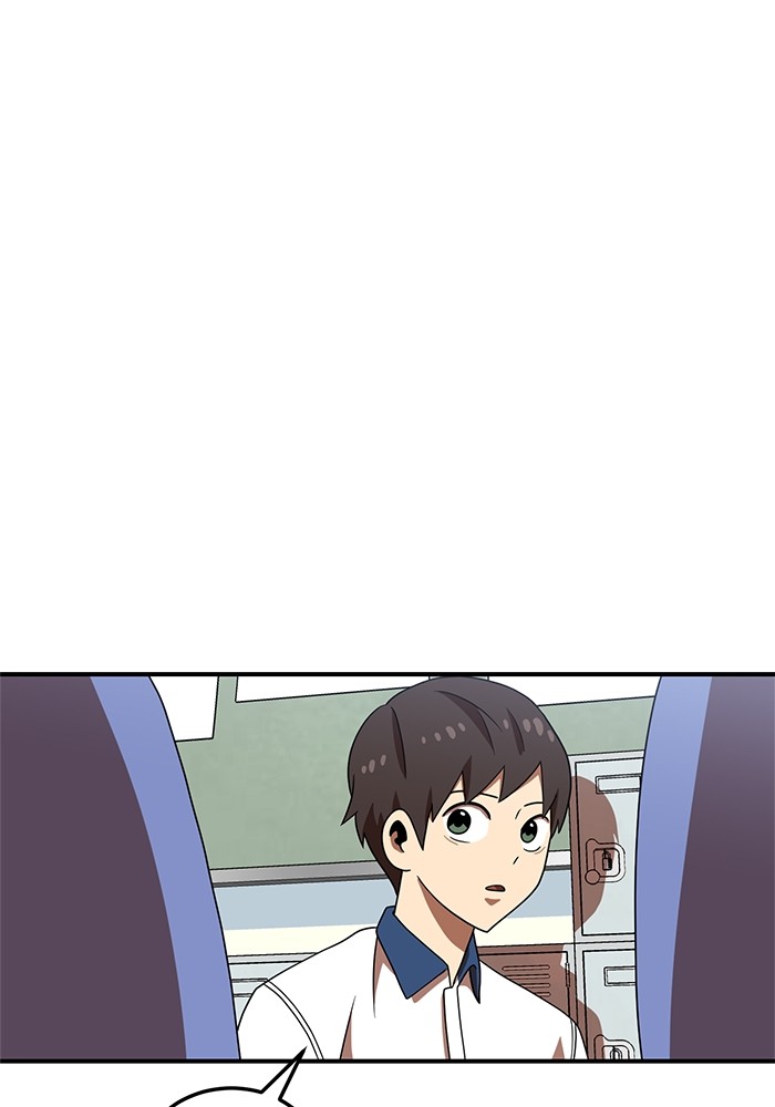 Double Click Chapter 74 Gambar 33