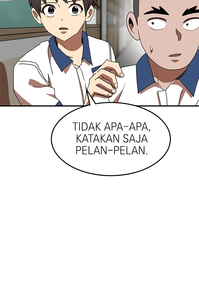 Double Click Chapter 74 Gambar 49