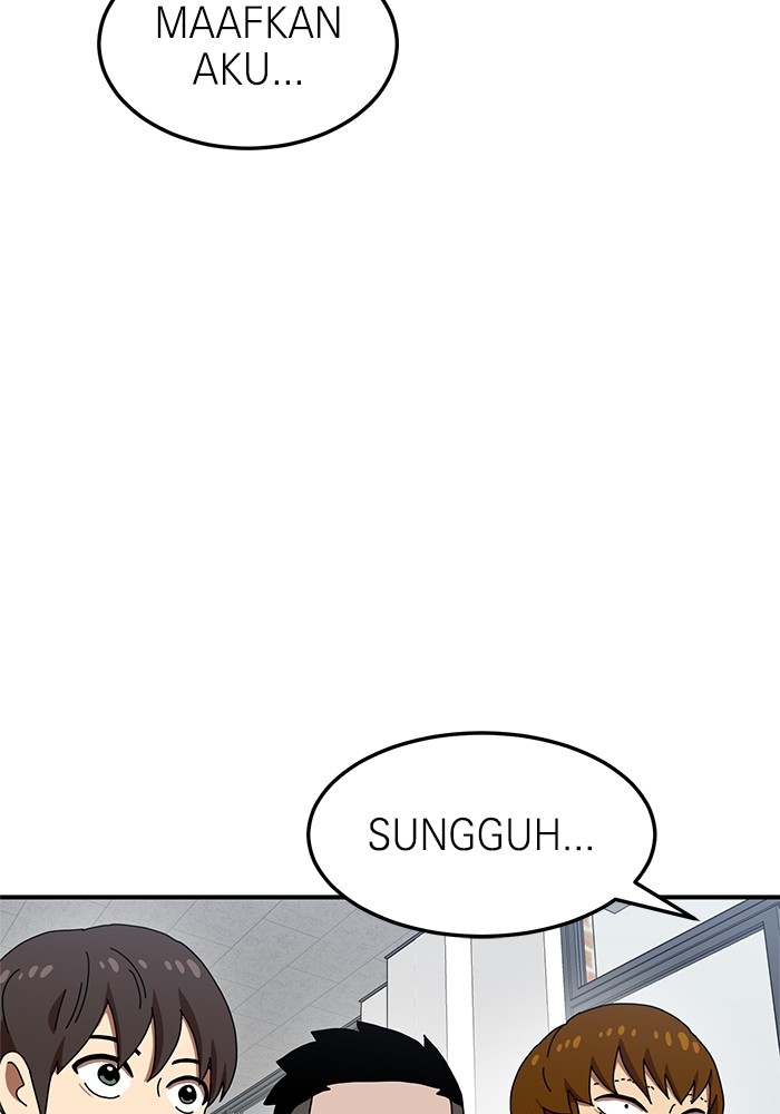 Double Click Chapter 74 Gambar 51