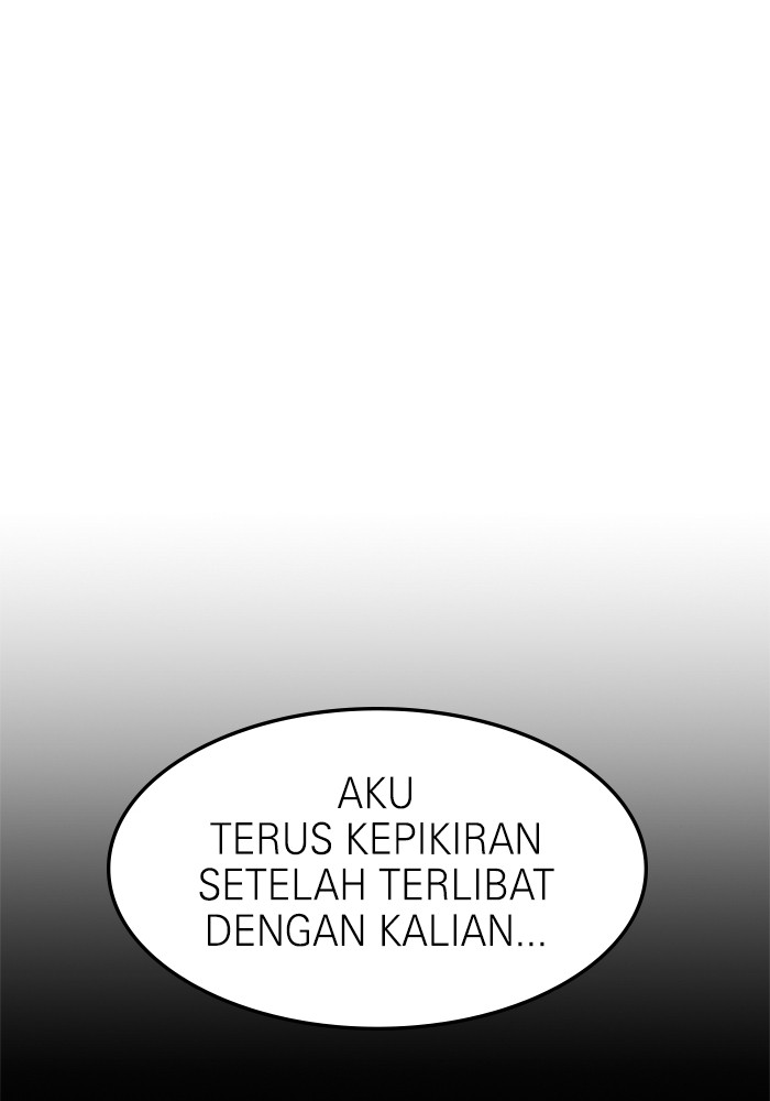 Double Click Chapter 74 Gambar 53