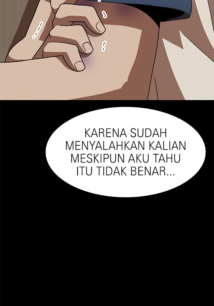 Double Click Chapter 74 Gambar 65