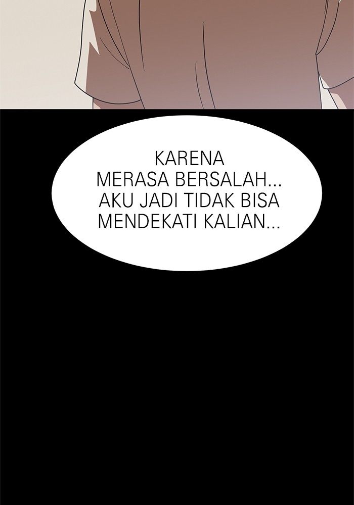 Double Click Chapter 74 Gambar 69