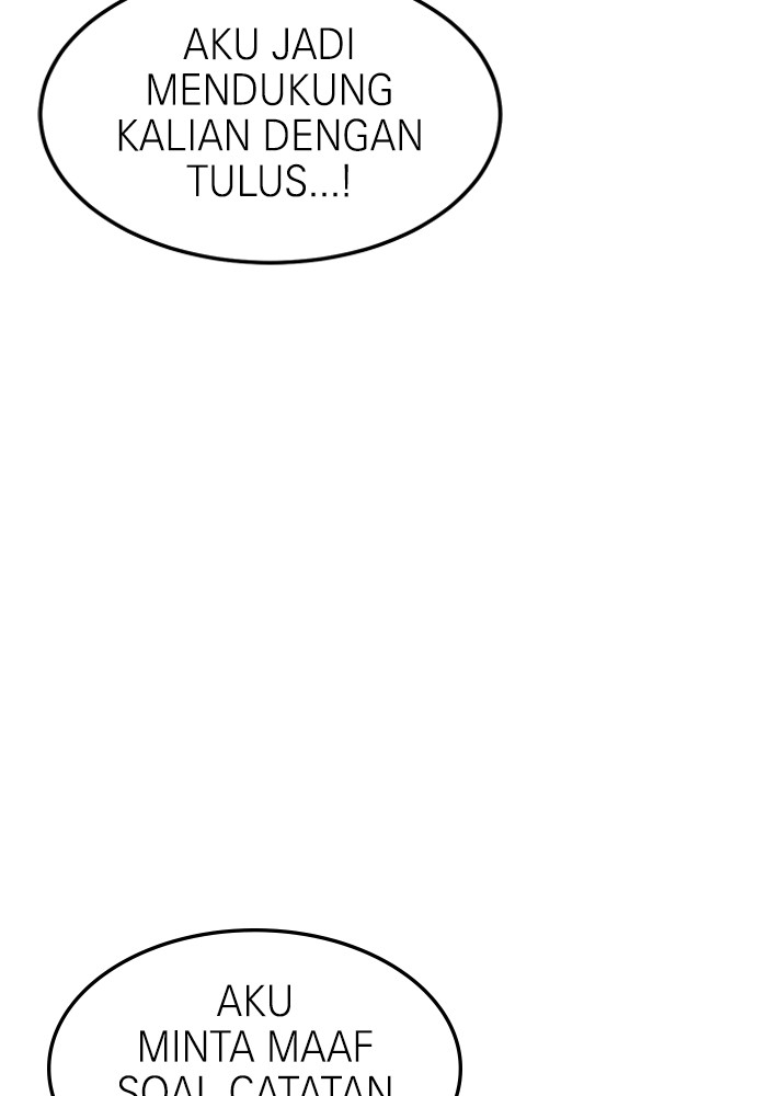 Double Click Chapter 74 Gambar 75
