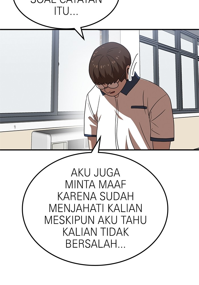 Double Click Chapter 74 Gambar 76