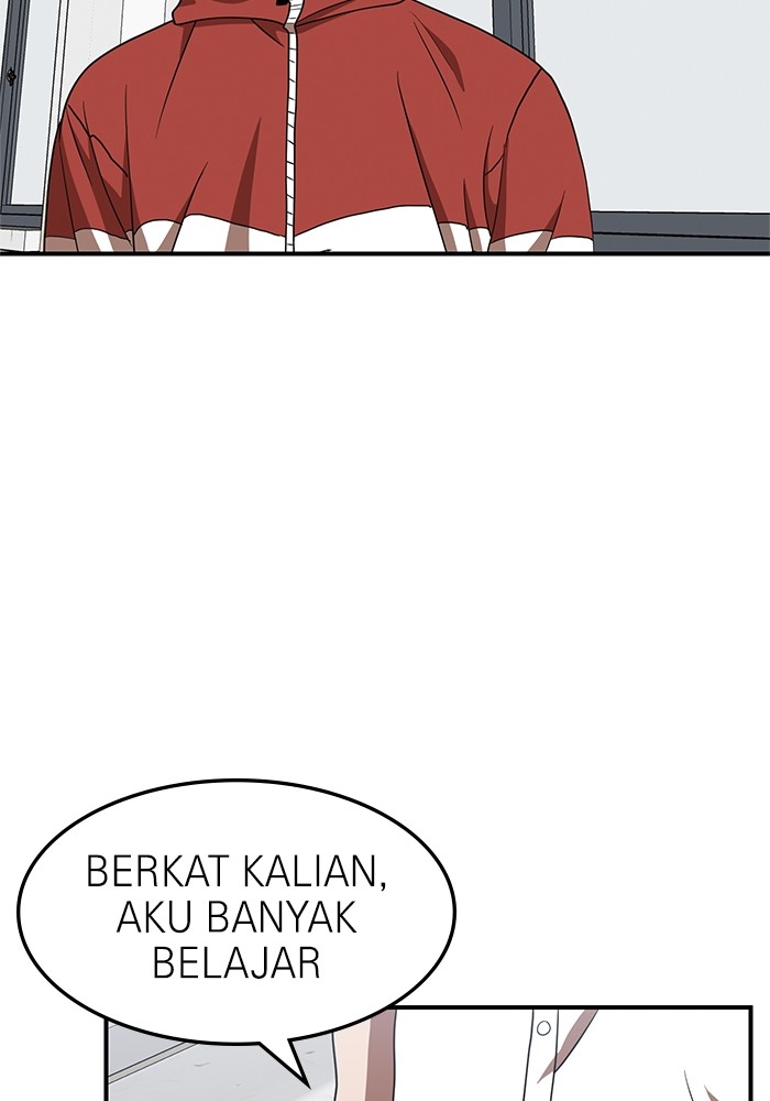 Double Click Chapter 74 Gambar 78