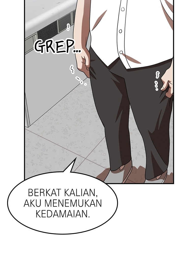 Double Click Chapter 74 Gambar 79