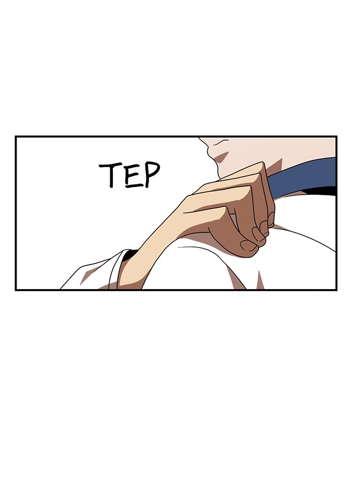 Double Click Chapter 74 Gambar 82