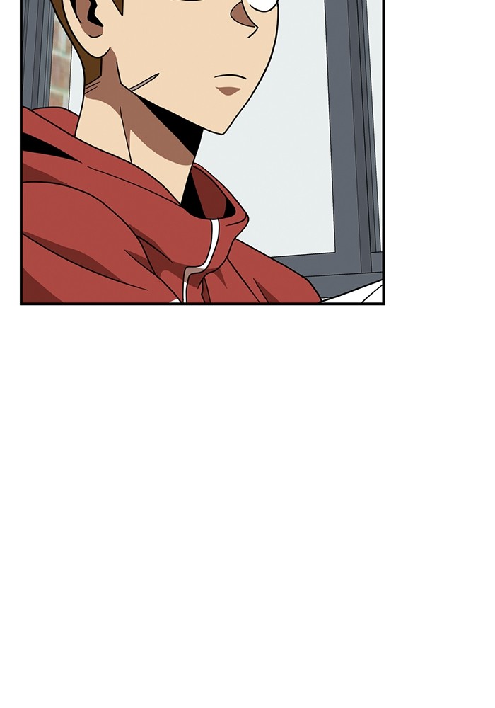 Double Click Chapter 74 Gambar 85