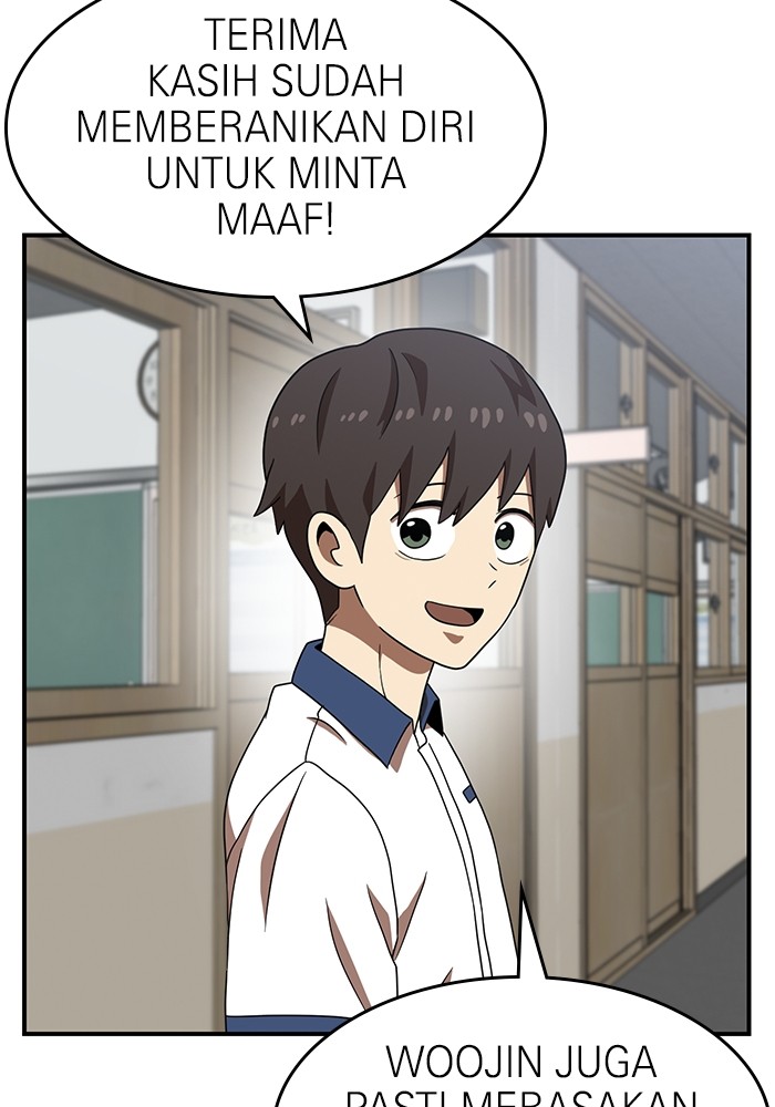 Double Click Chapter 74 Gambar 89