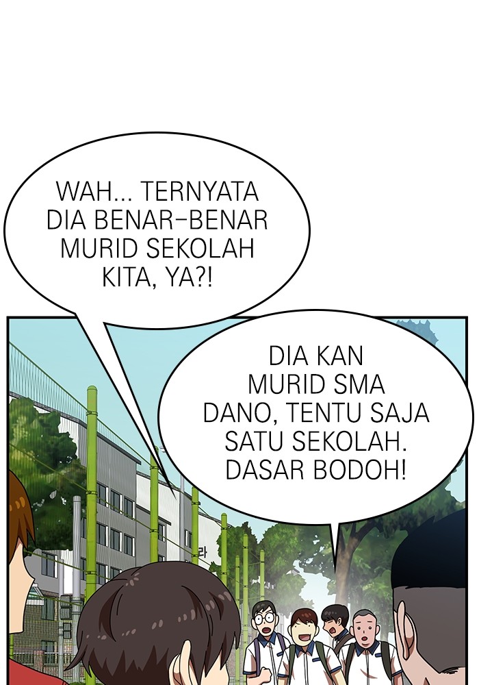 Double Click Chapter 74 Gambar 9