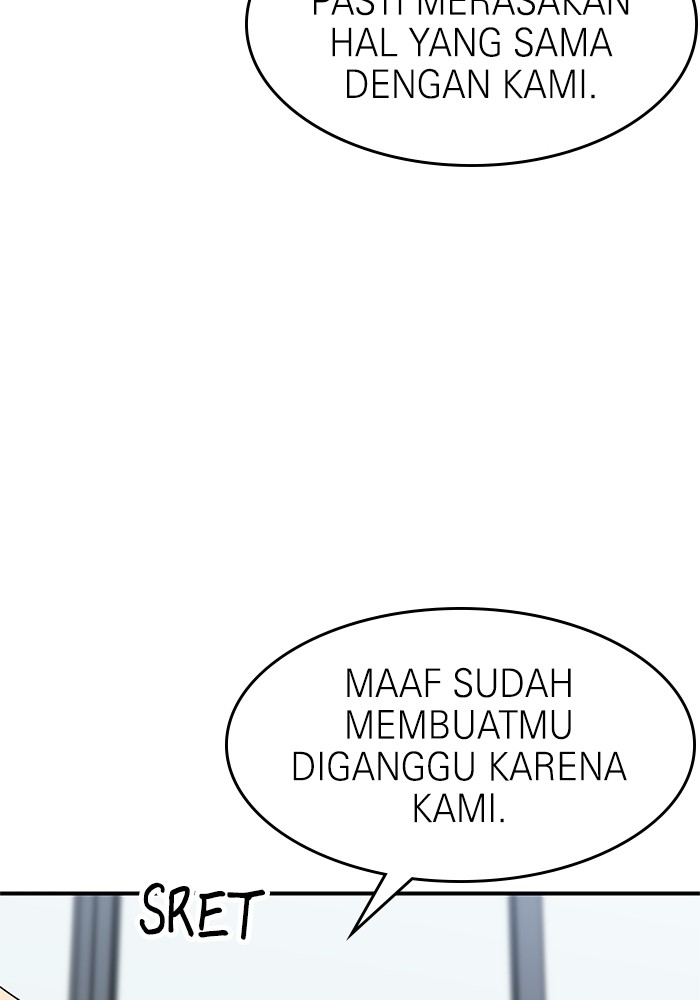 Double Click Chapter 74 Gambar 90