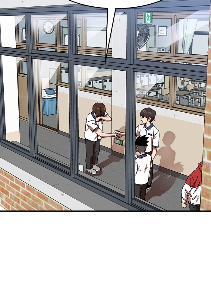 Double Click Chapter 74 Gambar 94