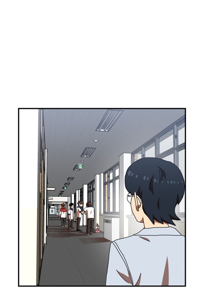 Double Click Chapter 74 Gambar 95