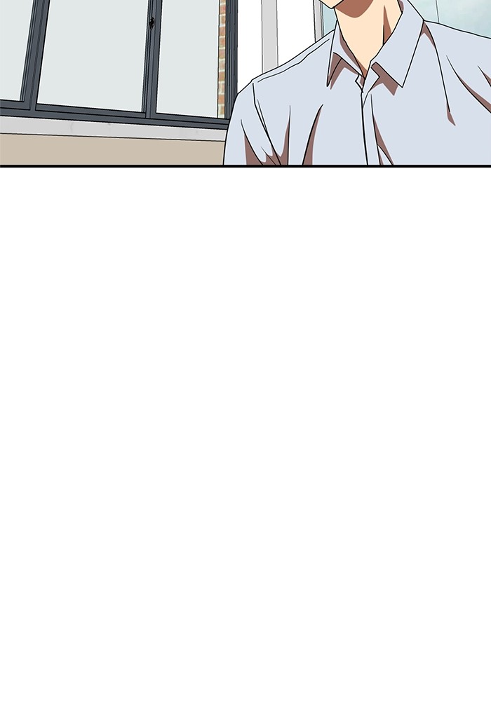 Double Click Chapter 74 Gambar 97