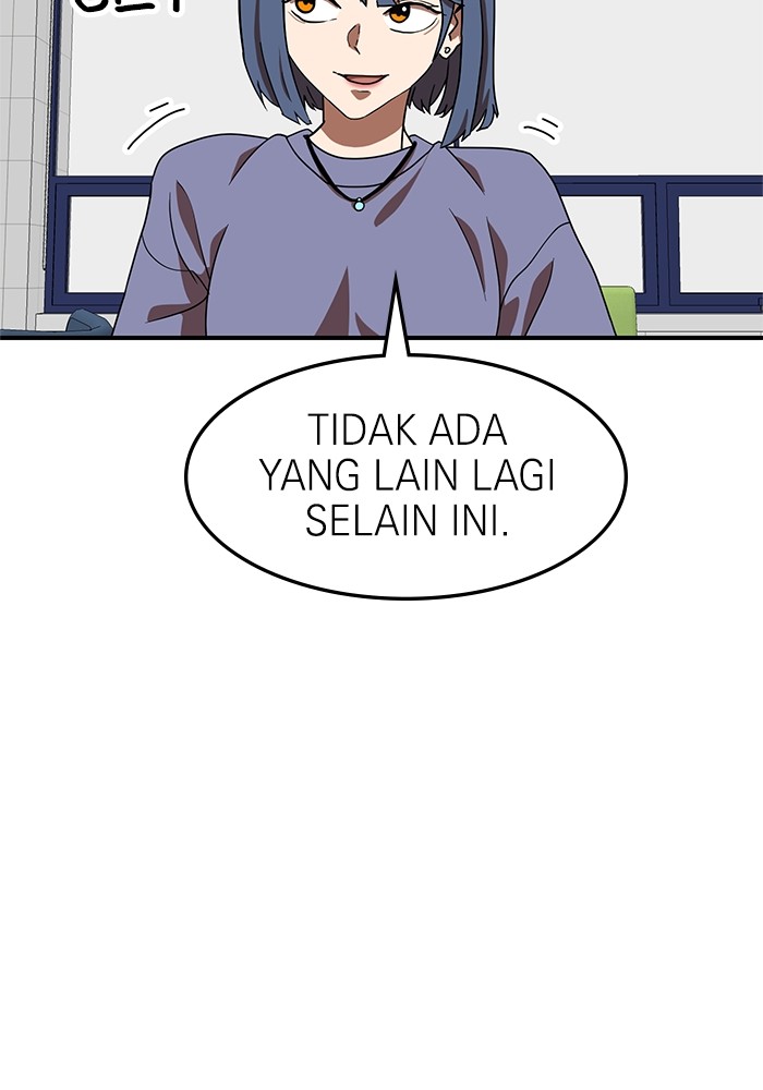 Double Click Chapter 75 Gambar 100