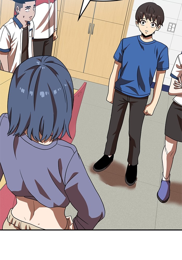 Double Click Chapter 75 Gambar 108