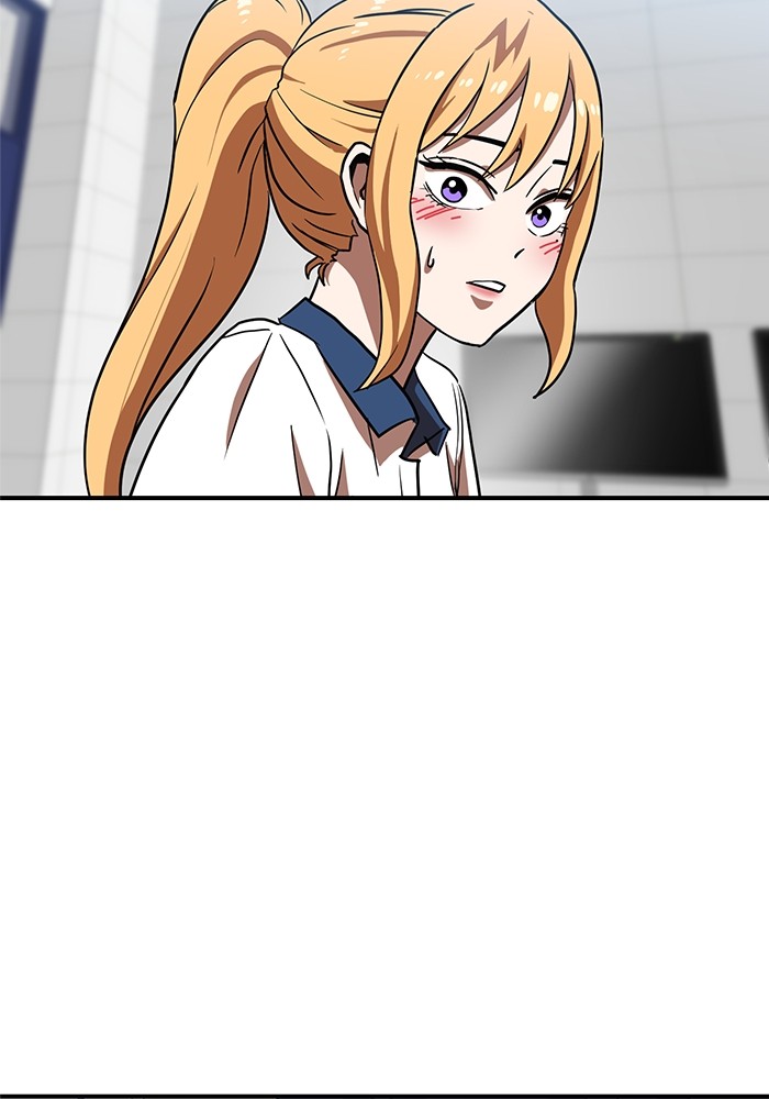 Double Click Chapter 75 Gambar 116