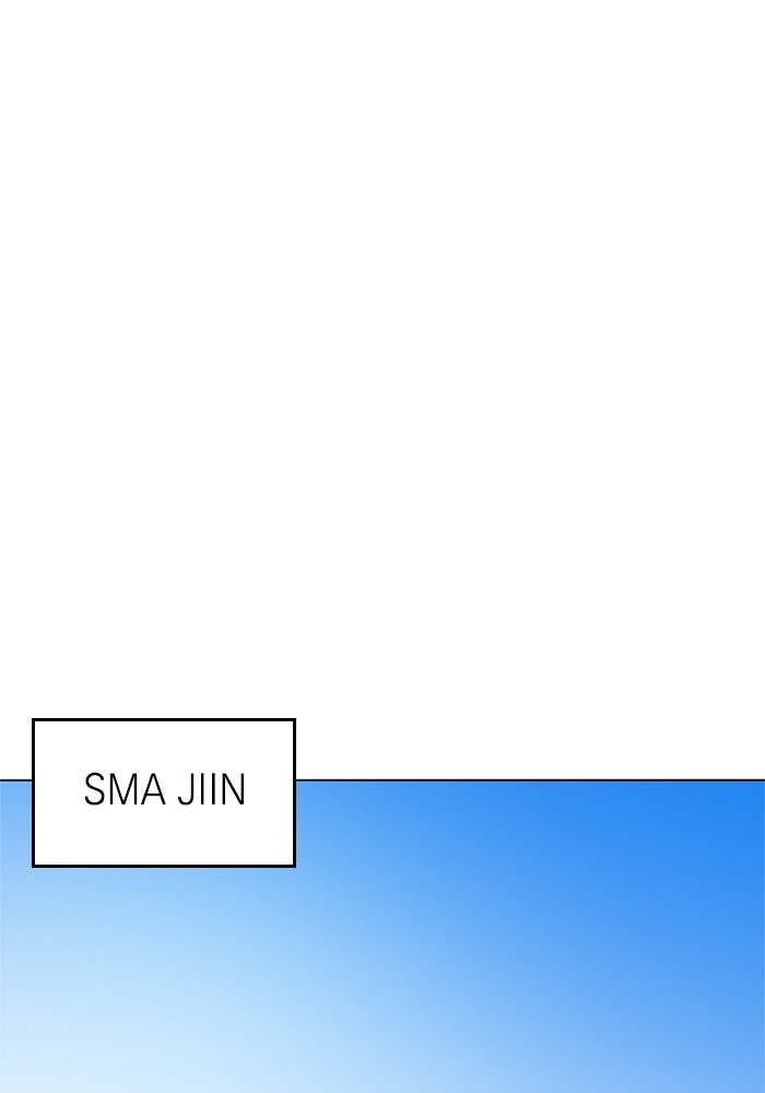 Double Click Chapter 75 Gambar 119