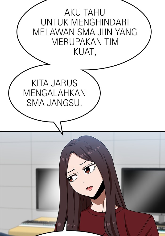 Double Click Chapter 75 Gambar 12