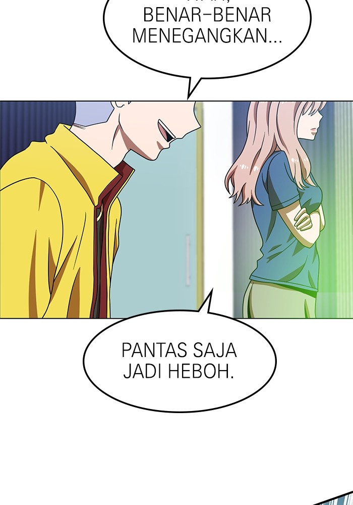 Double Click Chapter 75 Gambar 121