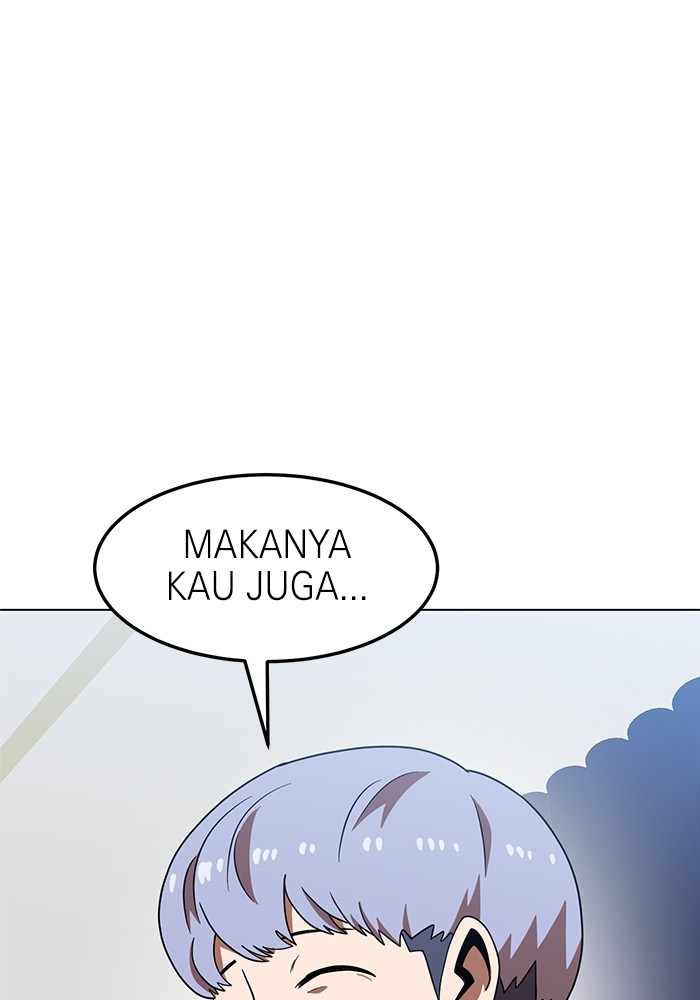 Double Click Chapter 75 Gambar 125
