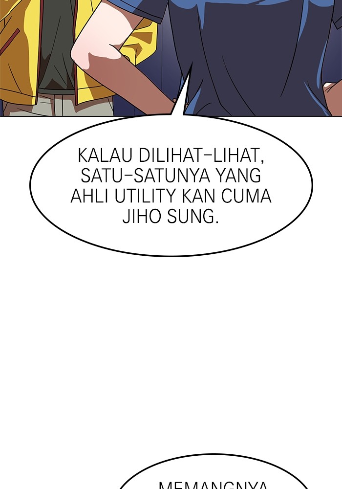 Double Click Chapter 75 Gambar 128