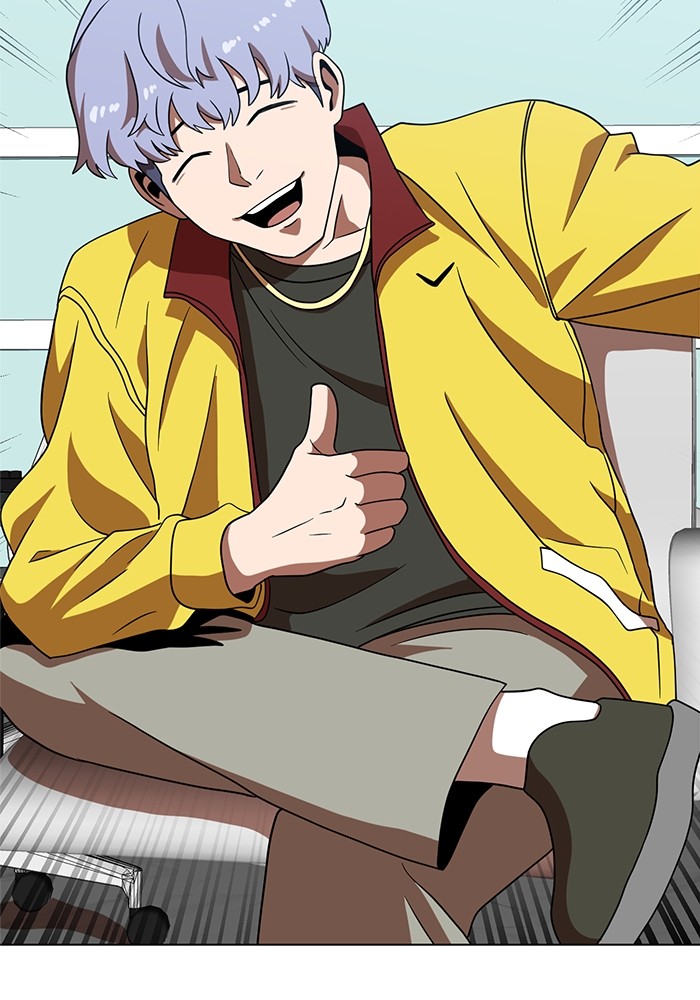 Double Click Chapter 75 Gambar 131