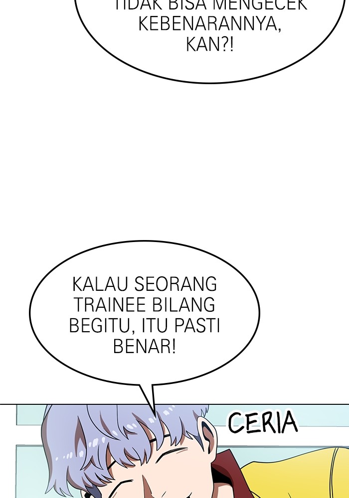Double Click Chapter 75 Gambar 134
