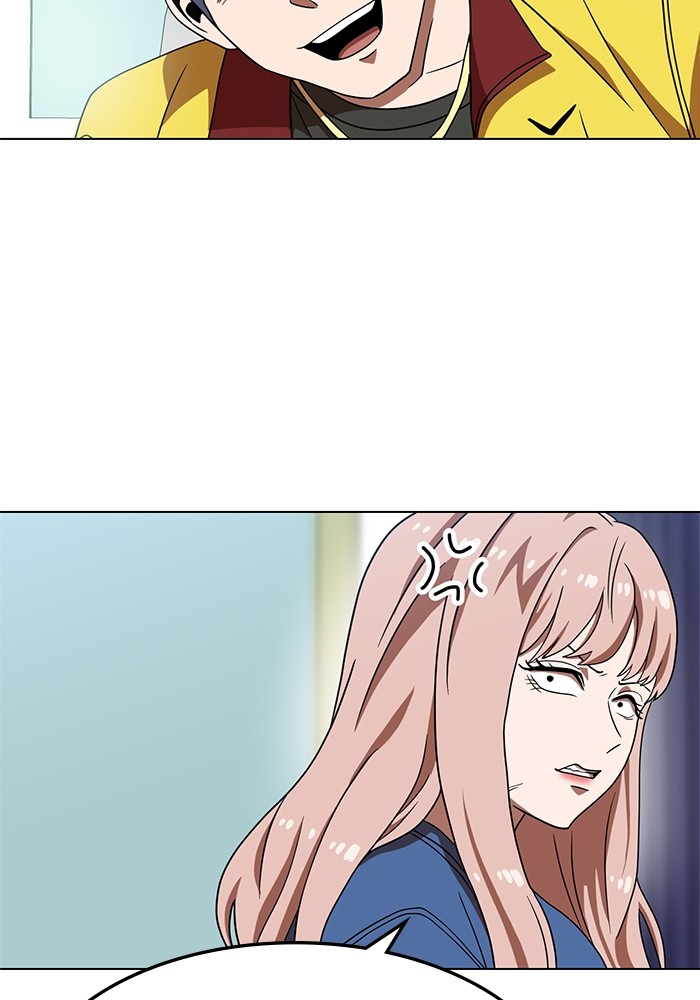 Double Click Chapter 75 Gambar 135