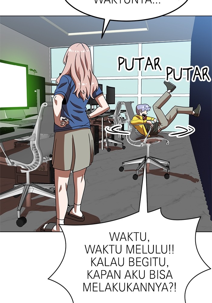 Double Click Chapter 75 Gambar 137