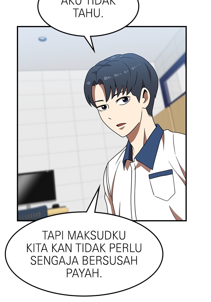 Double Click Chapter 75 Gambar 14